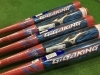 MIZUNO - BEYONDMAX ビヨンドマックス ギガキング GIGAKING 80cm MIZUNO ミズノ 少年軟式用バット ビヨンドマックス ギガキング