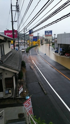 「岡山初の特別警報が出ています。」