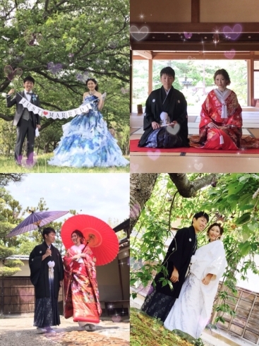 「 June Bride  Part 2 」