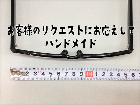 「幅15cmオーバー！大きい男性用ゆったりオリジナルメガネ」