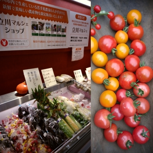 「☆カラフル野菜の小山農園、立川高島屋地下１階でも販売中です☆」