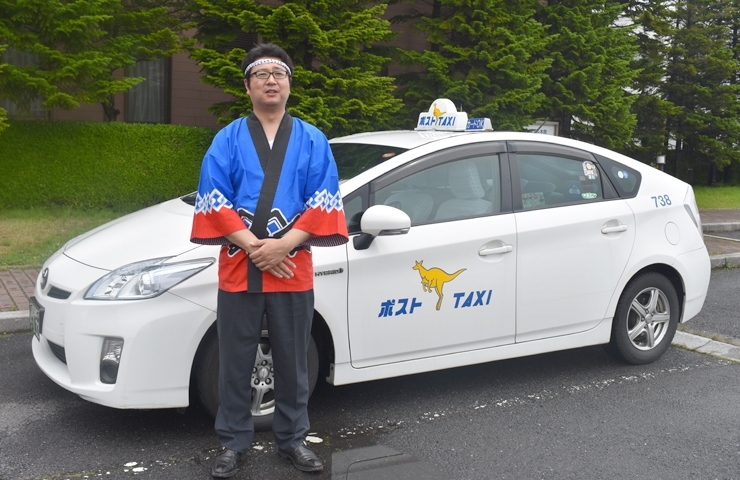 「本日最終日！　ポストタクシーのお祭りタクシー！」