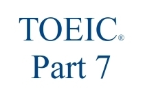 「＃232　絶対上がるTOEIC攻略⑦　part7(文章内容理解) 再」