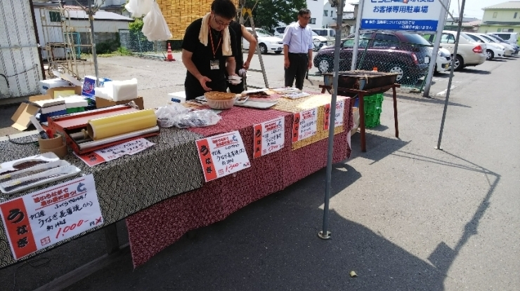 「本日うなぎ店頭販売実施中！！」