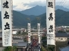 2023年10月15日撮影|石岡神社祭礼・宮入り