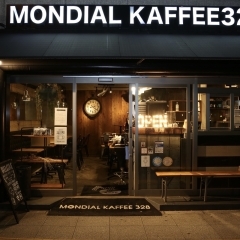 【福島】MONDIALKAFFEE328 GOLDRUSH　（モンディアルコーヒー）