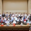 【フレンドミュージック音楽事務所 三島教室】ピアノ教室、音楽教室リトミック(三島市加茂川町)