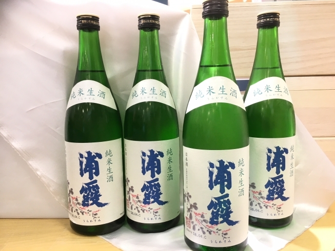 「＜夏に飲みたい！冷たい生酒♪＞宮城の浦霞。」