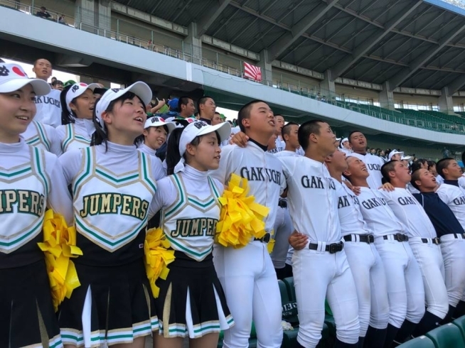 「おめでとうございます♪【岡山学芸館高等学校】高校野球決勝へ」