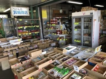 「【おしらせ】9月末で閉店します」