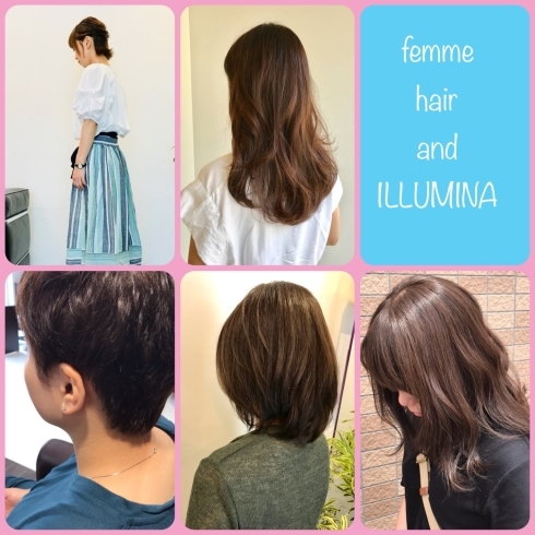 「❤️イルミナカラーってどんなヘアカラー？」