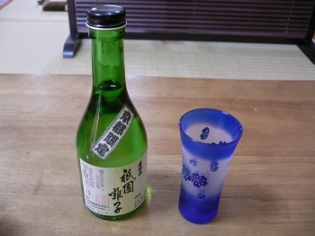 京都限定　祇園囃子　の冷酒<br>スッキリとした飲み口で、お酒が進みます。(*^▽^*)