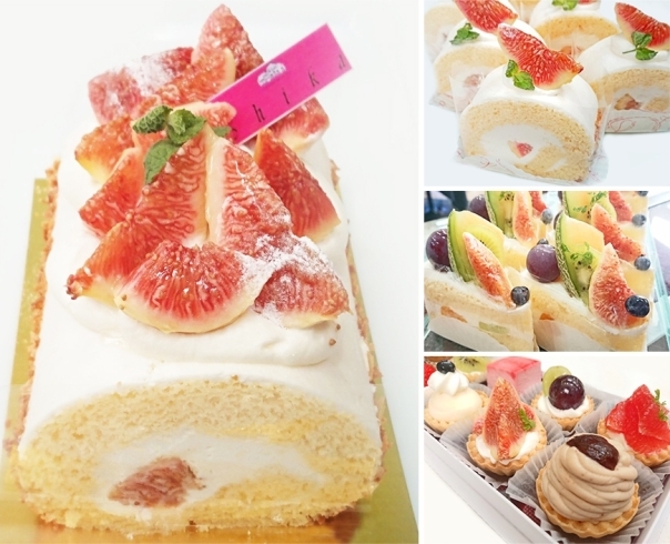 「NEW『いちじくのロールケーキ』」