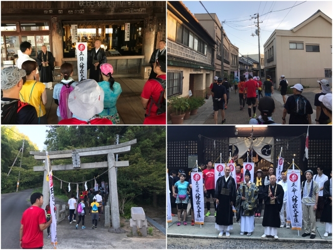 「西大寺観音院・窪八幡宮 両参り神前法楽に参加してきました♪」