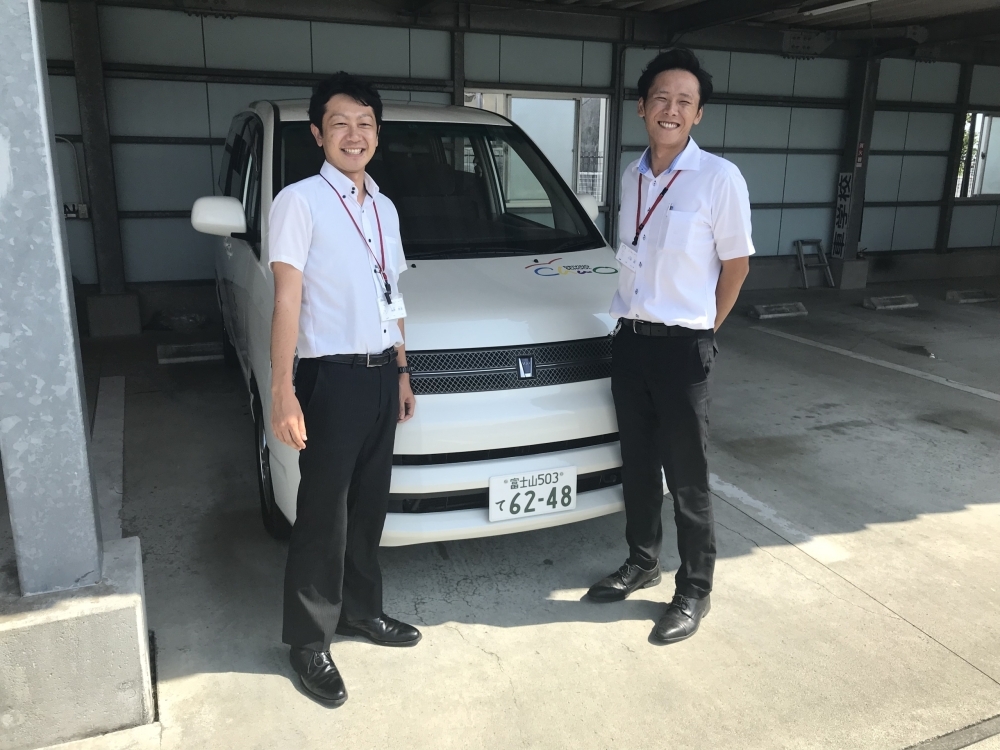 スタッフ紹介 地震 ๑ 中央自動車学校 静岡県中央自動車学校のニュース まいぷれ 富士市