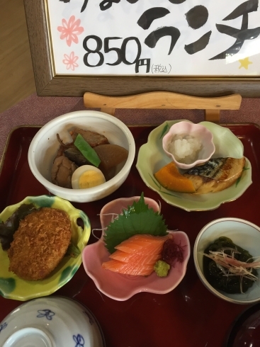 「京らぎ 揖屋店『うまいもんランチ』」