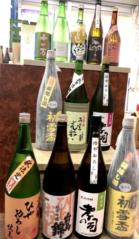 「秋の季節限定酒“ひやおろし”入荷しております」