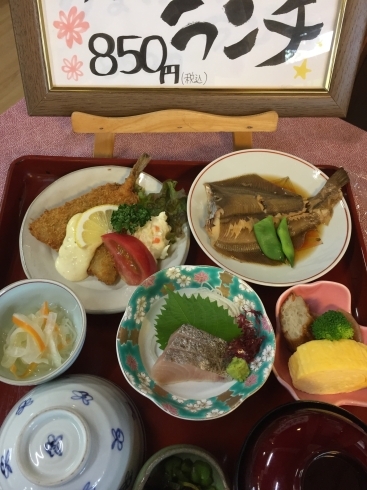 「京らぎ 揖屋店『うまいもんランチ』」