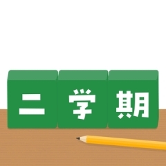 こども食堂のおばちゃんのコラム