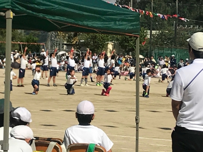 「元気いっぱい頑張った運動会」