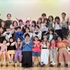 1年間の集大成【ココラボ第6期生☆修了公演】3年ぶりに一般公開!