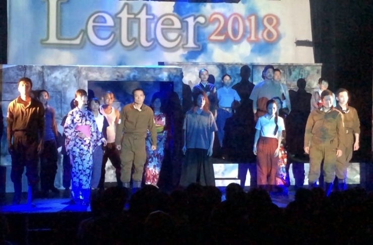 「Letter2018DVD発売イベントからお知らせ！」