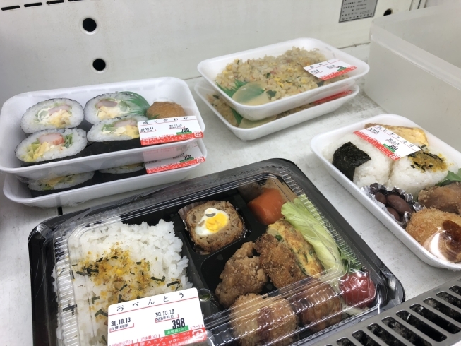 「お惣菜やお弁当、パン等もご準備しています♪」