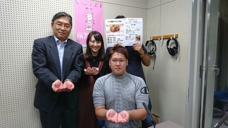 「ボイス・キュー「おつまみちょ～だい」若鳥さん 出演♪」