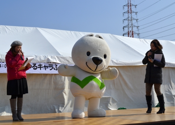 きいちゃん　紀の国わかやま国体