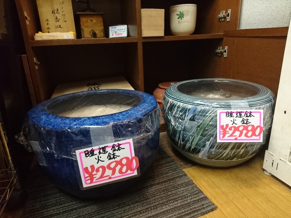 日本の美！火鉢としても使える睡蓮鉢】西葛西の大型リサイクルショップ