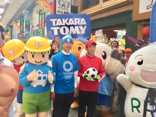 「ハッピーハロウィーン！タカラトミーさんと葛飾区がコラボイベントを開催！」