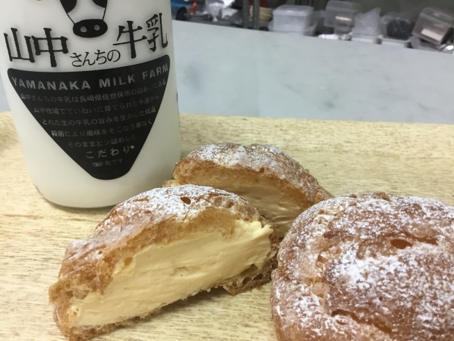 「ありがとう山中さんの牛乳シュークリーム」