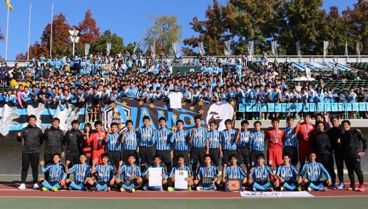 「全国高校サッカー選手権大会☆出場！！！」