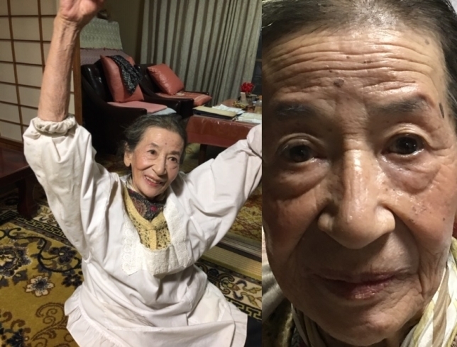 「８７歳変身する！」