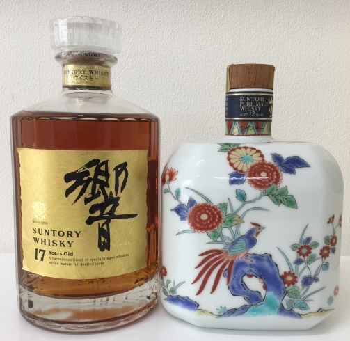 「響17年 山崎12年 お買取りいたしました 洋酒買取♪  買取七つ屋 切手 買取強化中！」