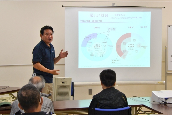 「当センターの会員数！2018年11月現在は・・・」