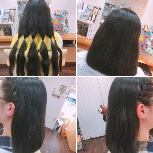 「 ＊ ヘアドネーションはガッキーから知りました！！    ＊」