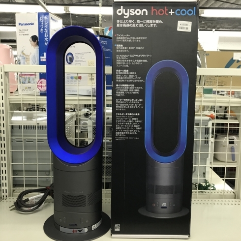 「冬は暖かく、夏は涼しく2WAYで使えるDyson Hot＋cool ファンヒーターを紹介します。」