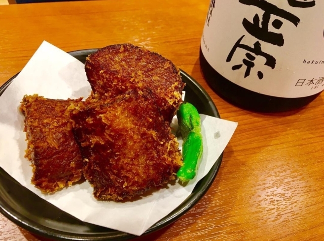 「名物『大根おでん 揚げちゃいました』はじめます」