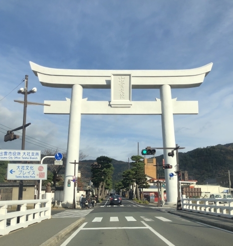 「出雲大社に行ったのに、お参りが出来ませんでした(^◇^;)」