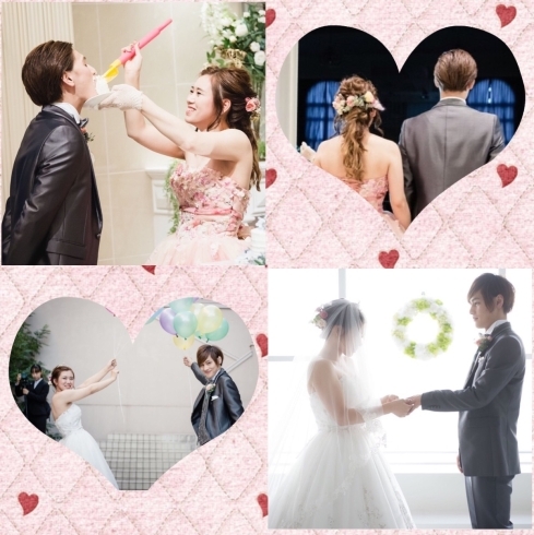 「とっても素敵な結婚式( ◠‿◠ )」