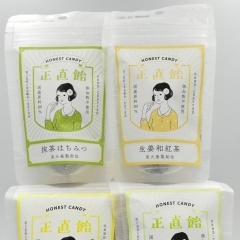 八千代の美味しい雑貨屋、ふさの屋です。国産の優しい飴、新発売！ラスト！