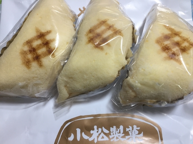 「あの老舗製菓店が閉店…」