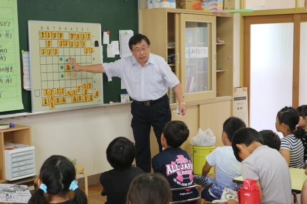 「小学 ．中学生 や  女性 ． シニア などの大人の生徒 も大歓迎 」