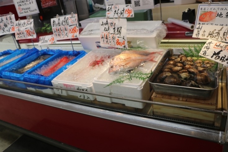 「八千代市、佐倉市の鮮魚店  　勝田台から徒歩10分　 魚や山粋（ヤマスイ)    一番手揃ってます！」