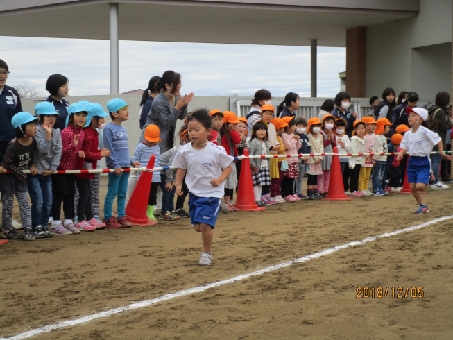 「持久走大会の応援に行ってきました！」