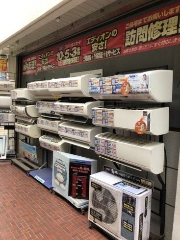 「エディオン　マツカワ店　冬のあったか家電♫」