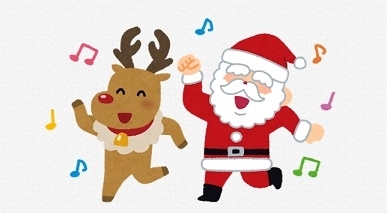 「クリスマスライブラリーコンサート」