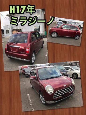 「ダイハツ ミラジーノが部品取り車で入庫しました！」