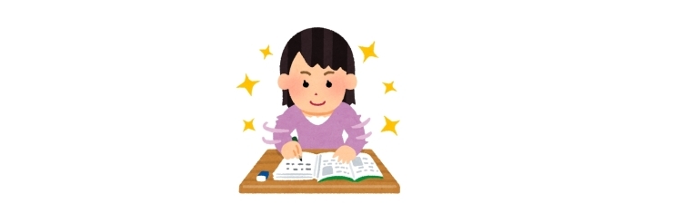 「勉強ができる子ってどのような子供でしょうか。葛西TKKアカデミーを始めこれまでの経験から、そんな子どもたちの特徴を考えてみましょう。」